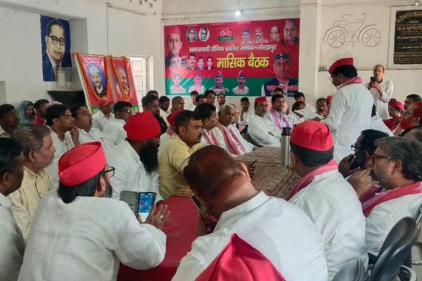 gorakhpur sp vote bachao