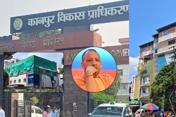 kanpur illegal construction kda