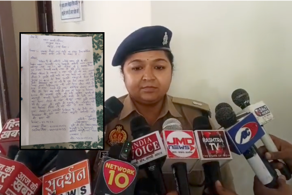 kanpur woman alleges rape