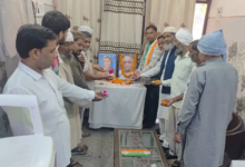 mawana congress indira gandhi
