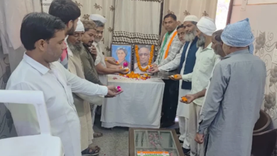 mawana congress indira gandhi