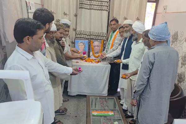 mawana congress indira gandhi