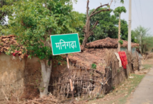 mirzapur manigarha development row