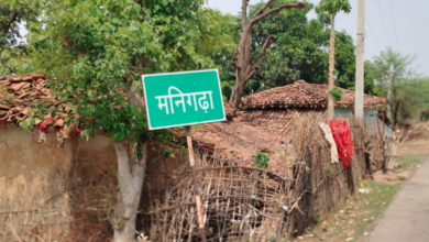 mirzapur manigarha development row