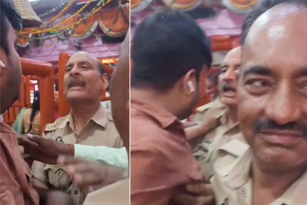 mirzapur vindhyachal police