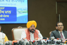 punjab hunar punjab fast