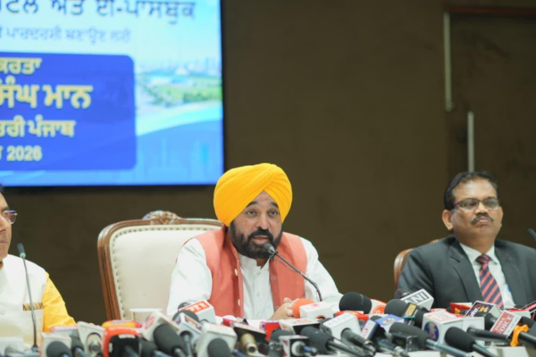 punjab hunar punjab fast