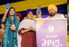 punjab mawan dhiyan satkar