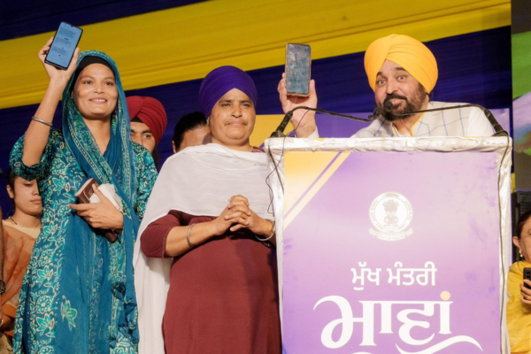 punjab mawan dhiyan satkar