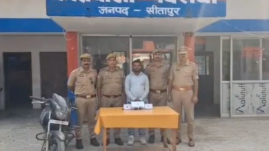sitapur fake biometric sim