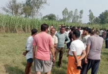 sitapur machhrehta missing youth