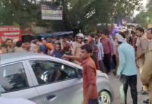 sitapur missing cosmetic trader