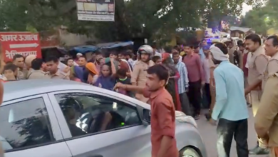 sitapur missing cosmetic trader