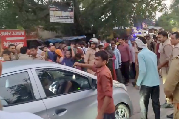 sitapur missing cosmetic trader