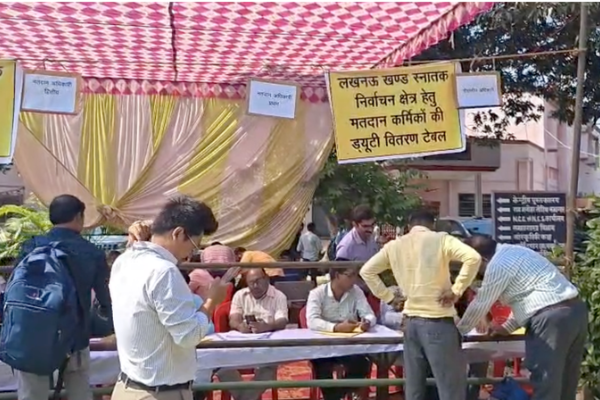 sitapur mlc election polling