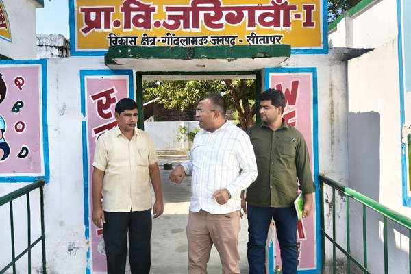sitapur news bsa school