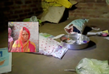 sitapur randa village jewellery