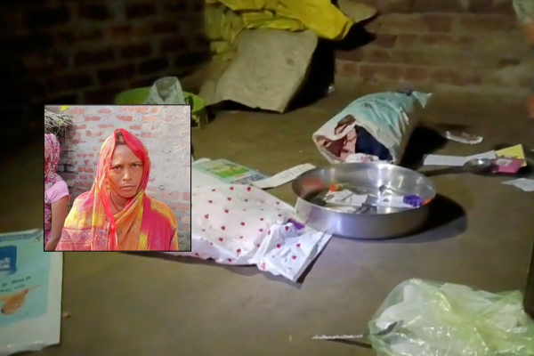 sitapur randa village jewellery